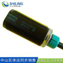 German installed GD18 GV18 115 120 GD18 light 115 original G V18 115 120 electric sensor