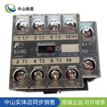 In stock original FUJI Fuji small DC contactor SJ-G type D connector C024V one-year warranty