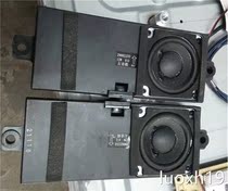 Original disassembly Konka LED50X8200DE speaker 29002234 29002233 12W 8 ohm