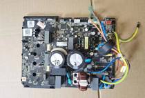 Suitable for disassembly of original Mijia inverter air conditioner outdoor unit motherboard Xiaomi computer board JUK7 820 9000146
