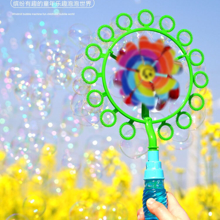 Zhuijing Same Children Manual Bubble Architects Windmill Bubble Bubble Bubble Bubble Blowing Bubble Toy Non-toxic Supplement Concentration Liquid