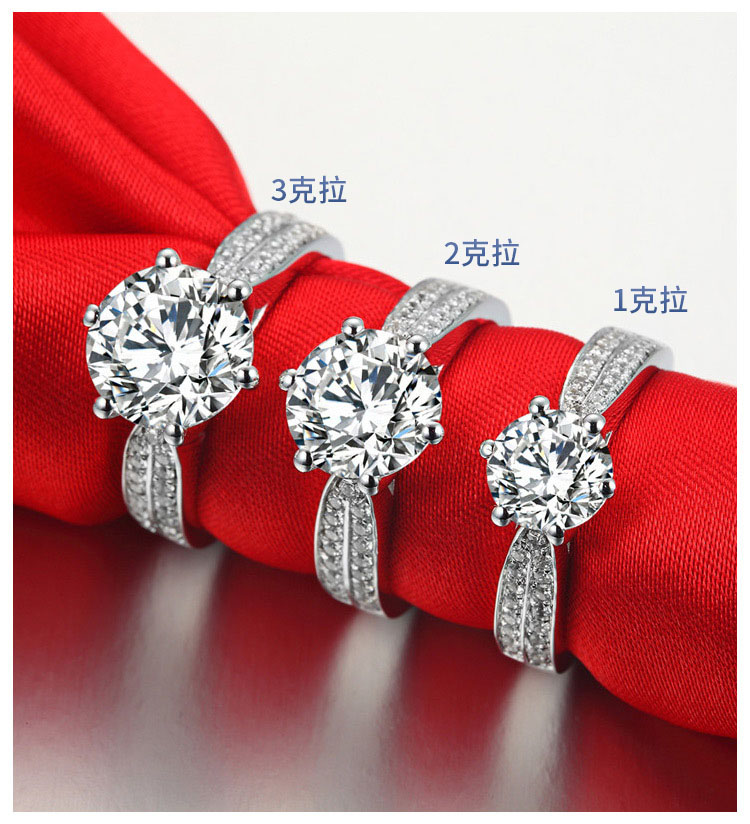Bague Femme en Argenterie - Ref 3088576 Image 28