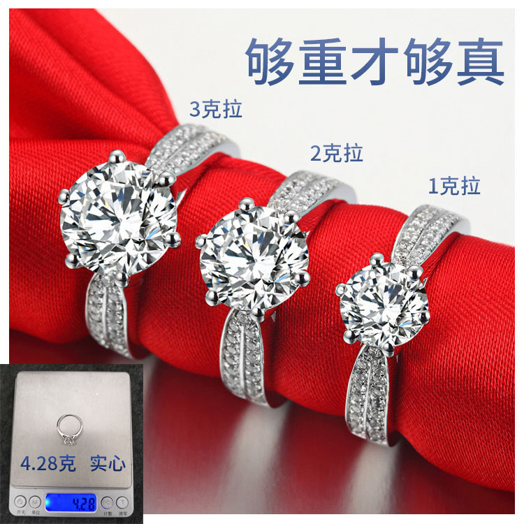 Bague Femme en Argenterie - Ref 3088576 Image 3