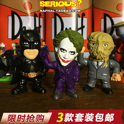 Spot Plastic Cartoon Batman Clown Cloth Bag Man Suit Joint Disposable Paparazzi Collection Desktop Hem