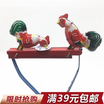  Post-80s nostalgic classic toy tin clockwork push-pull rooster eating rice rod rooster collectible chicken eating rice ornaments