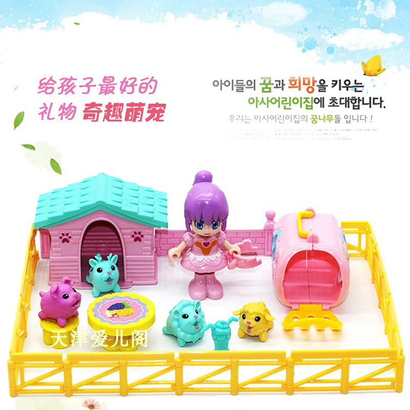 Family cute chicken keeps household toys interesting plastic buddy animal model for men and women
