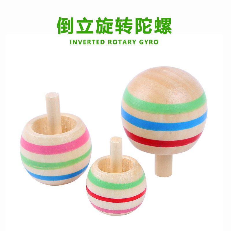 Children's foreign trade toys wooden hand flip color Japan's reverse rotation gyroscope small and medium - sized suits