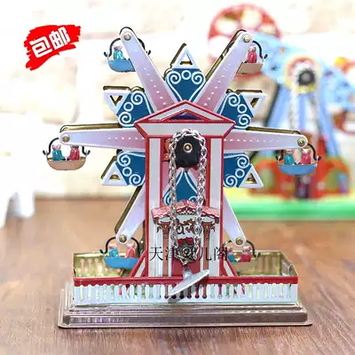 After 80 classic nostalgic Iron toys retro ornaments clockwork iron Ferris wheel toys with video