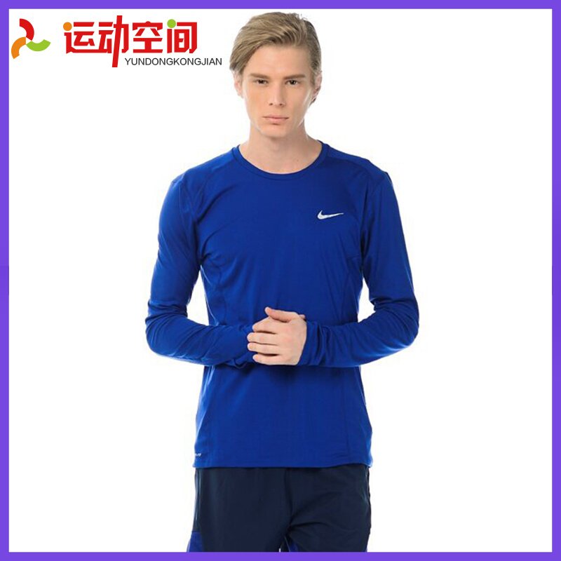Nike Nike Men Running Training Training Athletic Sports Body Comarathon Track and Field Show 683570-455
