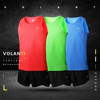 VOLANTI / Volandi Bộ đồ thể thao làm khô nhanh Chạy bộ đồ thể thao điền kinh Marathon siêu nhẹ và nhanh khô - Thể thao sau bộ thể thao nam