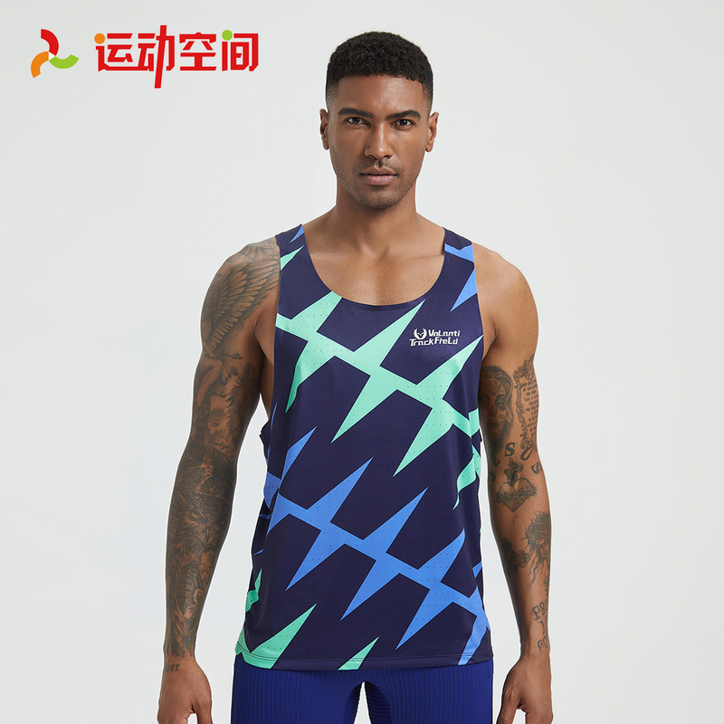 Volandi Sports Running Vest for Men, Breathable, Ice-Feel, Quick-Drying, Track and Field Training, Marathon, Sweat-Absorbing Fitness Vest