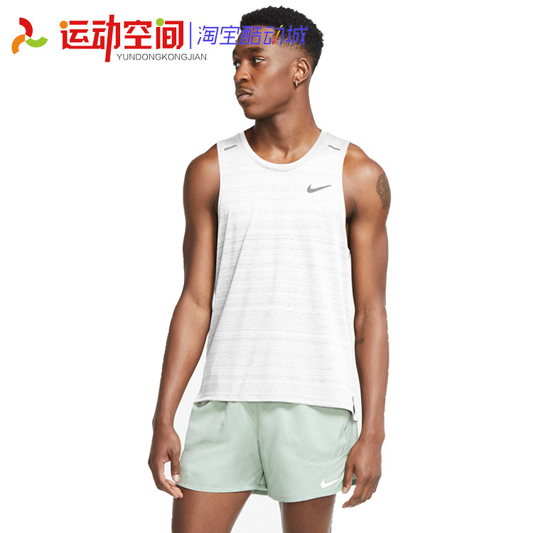 Nike Dri-FIT Miler Men Running Nike Vest Marathon Athletics Body Exam CU5983-Taobao
