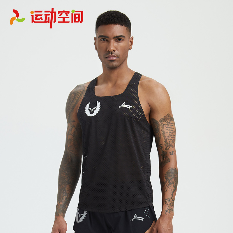 Volanti Sports Vest for Track and Field, Marathon Running, Fitness Training, Physical Examination, Quick-Drying, Sweat-Wicking and Breathable