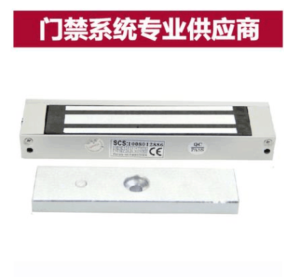 Access control special magnetic lock 280KG magnetic lock electronic suction lock electronic lock electronic sensing lock