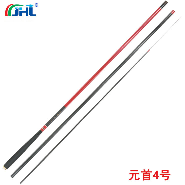 Kim Hailong Heads 4 4H Ultra Hard Tuning Fishing Rod Carp Carp Mixed Pole Carbon Table Fishing Rod