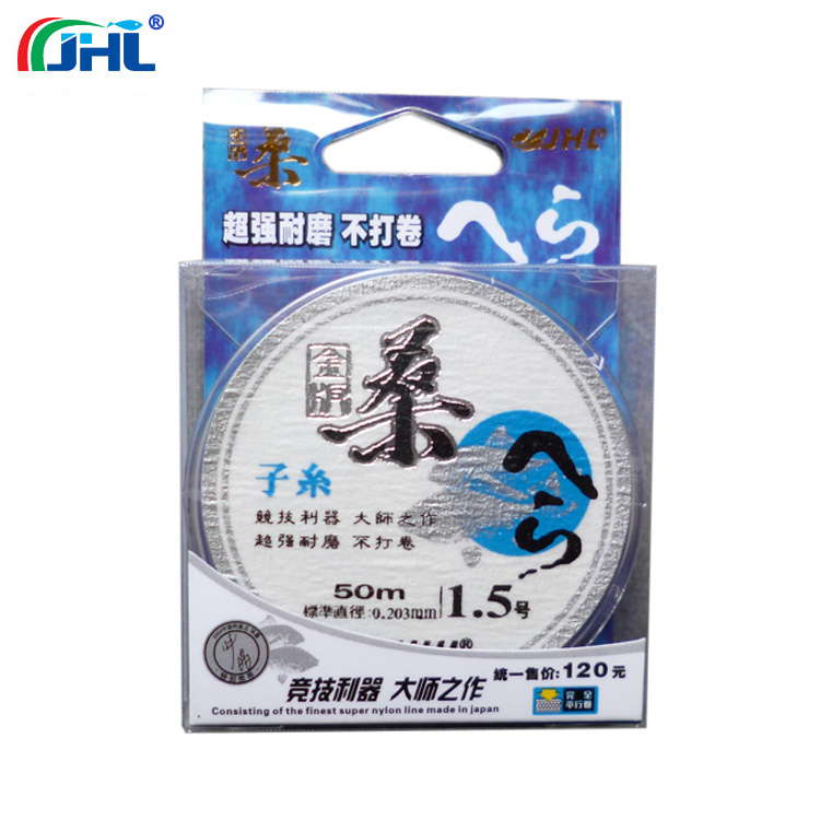 Golden Sea Dragon Gold Version Mulberry Line 50 Meters Sub-Line Competitive Fish Line Fishing Line Gold Sea Dragon Gold Sauna Fishing Line Black Pit Fish Line-Taobao