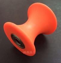 Long pole Fort bracket special wheel long pole Rod support roller with bearing Shenyan fishing gear