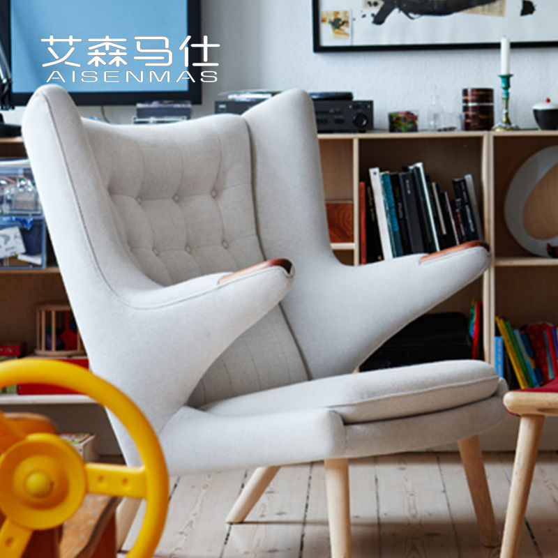 Nordic recliner Teddy Chair Chair sale furniture leisure Chair designer fiberglass Chair hotel Chair free mail