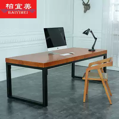 Modern simple wrought iron solid wood desk computer desk desk desk table desk conference retro table