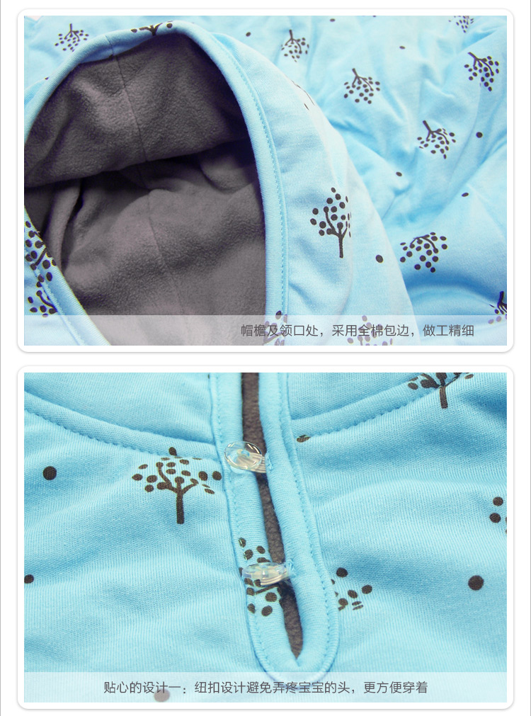 Cape pour enfant - Ref 2153814 Image 20