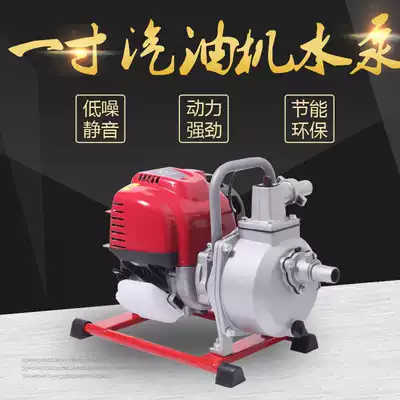Pumping machine large flow two punch four stroke water pump 1 inch small gasoline engine water pump high pressure self-priming pump