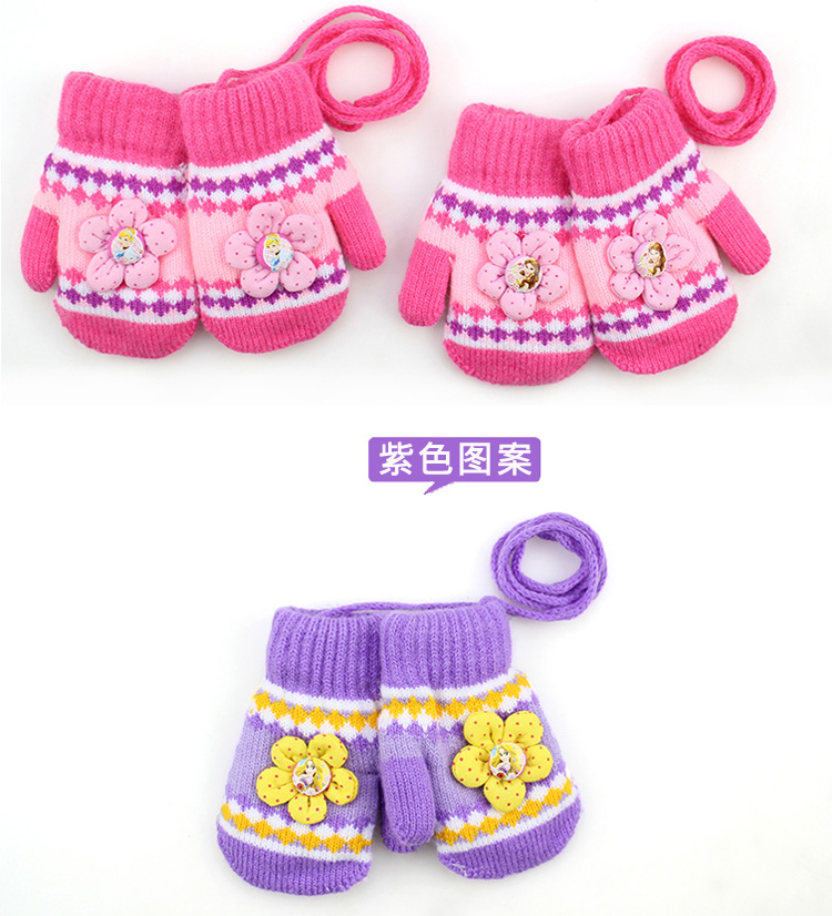 Gants pour fille DISNEY - Ref 2150113 Image 23