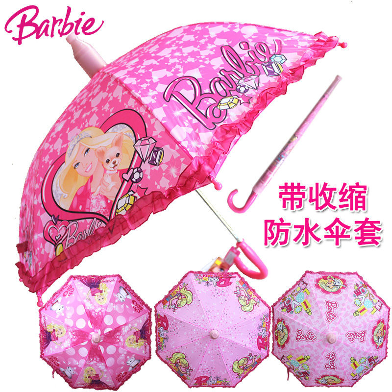 barbie with umbrella