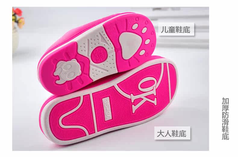 Pantoufles enfants en autre DISNEY pour hiver - semelle autre - Ref 1011485 Image 42