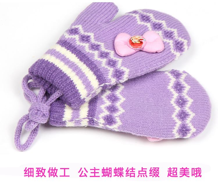 Gants pour fille DISNEY - Ref 2150113 Image 14