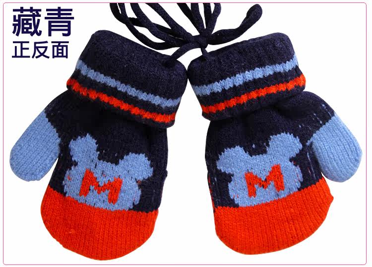Gants pour enfants DISNEY - Ref 2146574 Image 15
