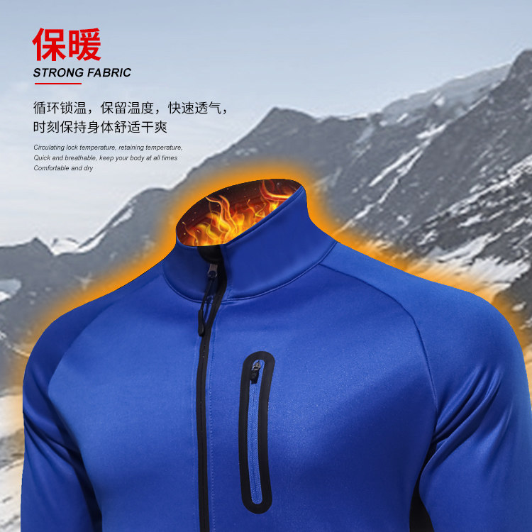 Aotuo fleece windbreaker men's outdoor sports jacket autumn and winter plus velvet thick warm waterproof windproof soft shell jacket