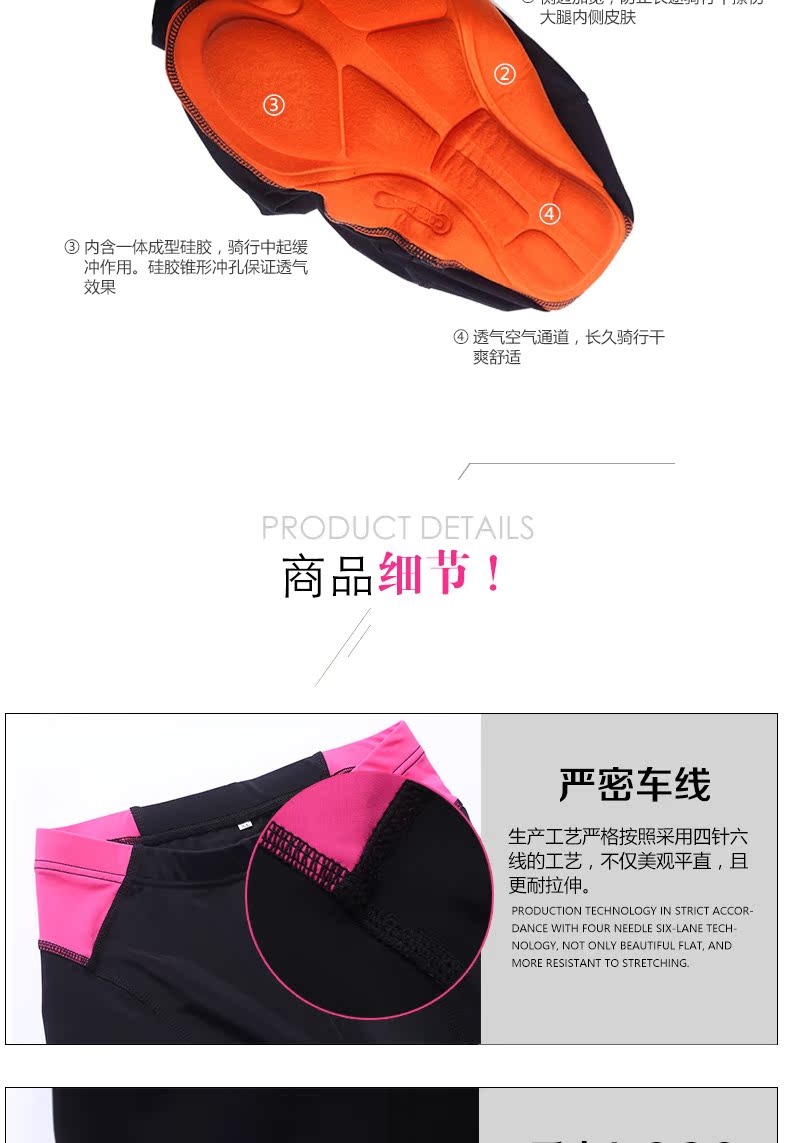 Vêtement cyclisme femme OUTTO - Ref 2212914 Image 14
