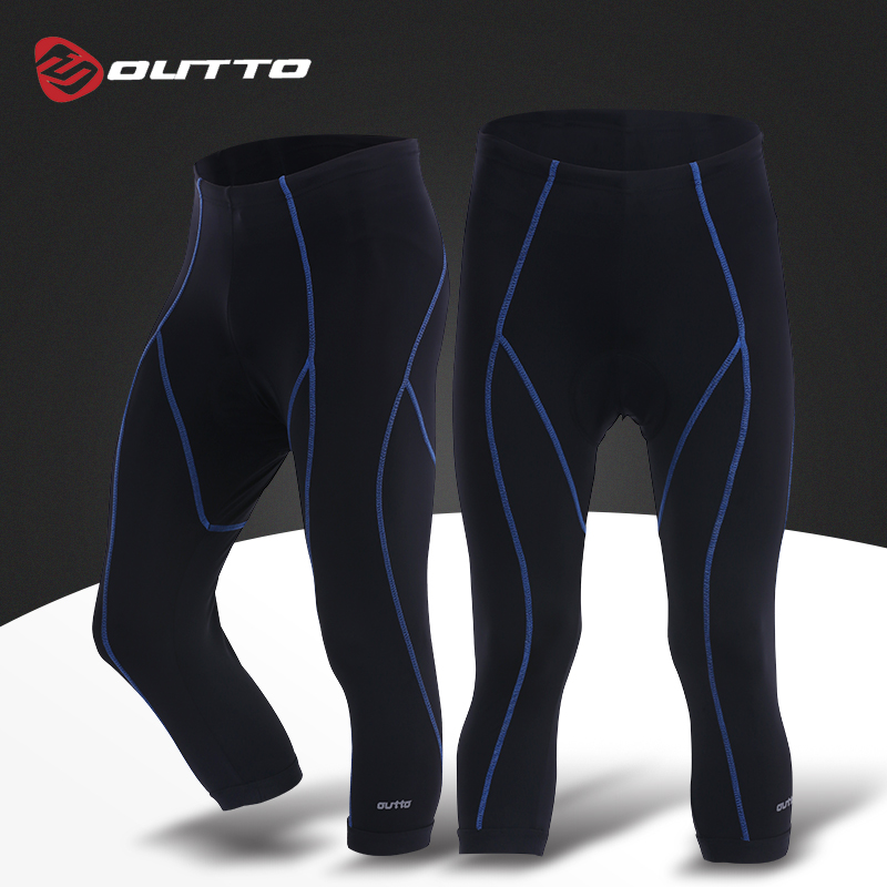 HUTTO men summer cycling trousers seven minutes fast dry mountain trousers and breathable holes cycling seven pants silicone cycling pants