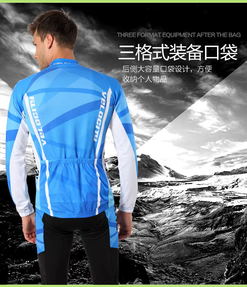 Vêtement cyclisme homme OUTTO - Ref 2213265 Image 12