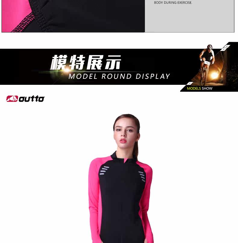 Tenue de cyclisme mixte OUTTO - Ref 2216041 Image 19