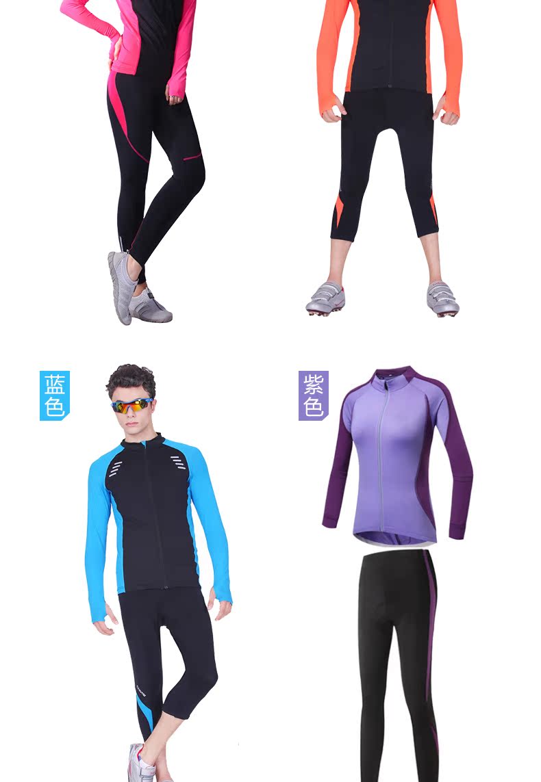 Vêtement cyclisme femme OUTTO - Ref 2212914 Image 16
