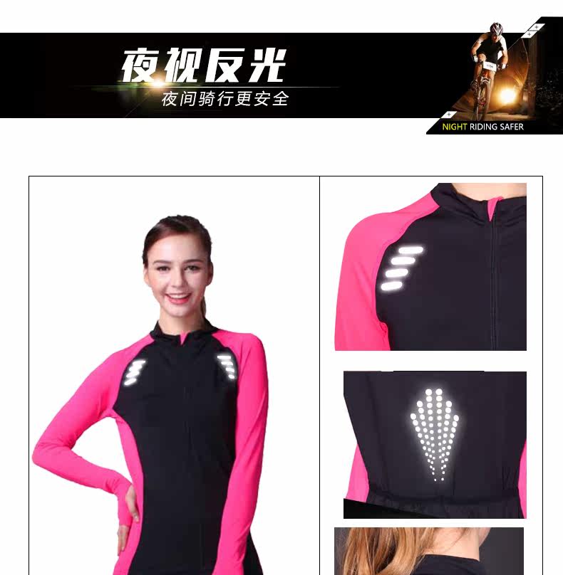 Tenue de cyclisme mixte OUTTO - Ref 2216041 Image 9
