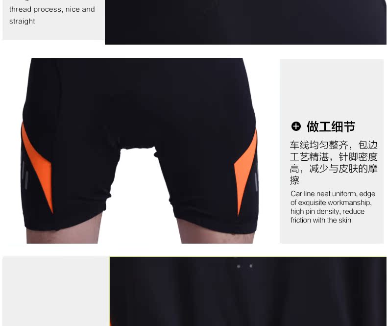 Tenue de cyclisme homme OUTTO - Ref 2217978 Image 33