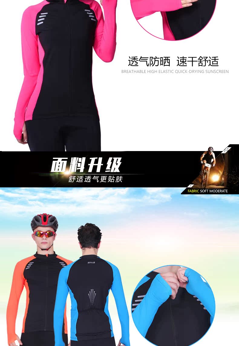 Vêtement cyclisme femme OUTTO - Ref 2212914 Image 10