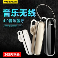 Pin Sheng Wireless Sports Bluetooth Warbuding 7 Drive Ear 8 Apple X Телефон