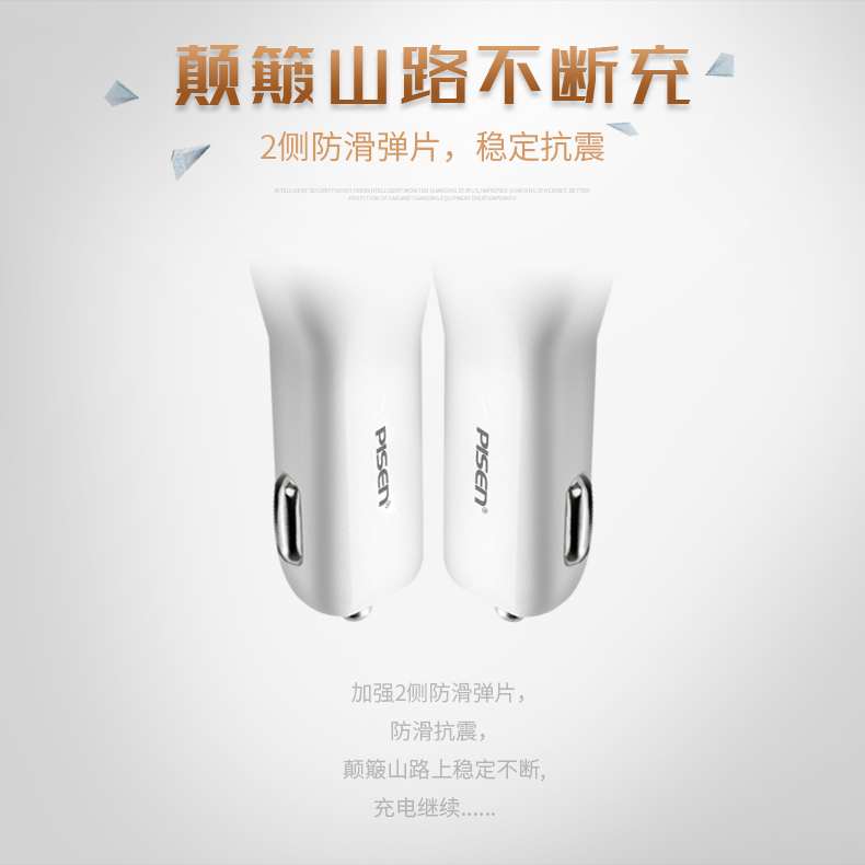 Sản phẩm thắng sạc xe hơi xe sạc một với hai bật lửa cắm một trailer 1 3 hoãn ba của Apple Huawei điện thoại di động miễn phí phổ biến xe nhanh flash USB cài đặt xe chiếc xe màu đỏ nhanh chóng sạc mở rộng usb - Phụ kiện điện thoại trong ô tô gia do dien thoai