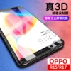 Товары от 品胜上海专卖店