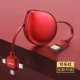 [Капля воды · 1m] [Cola Red] [Apple+Android+Type-C] Трехголовый телескопический+быстрый заряд+скорость