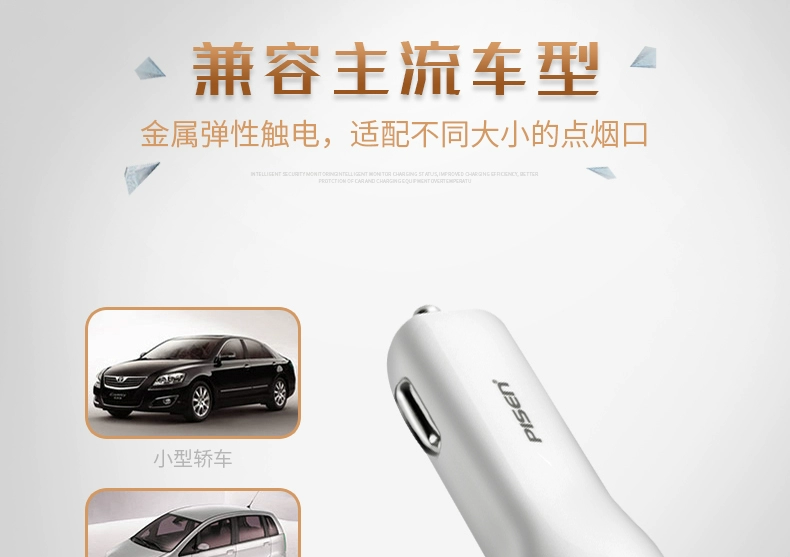 Sản phẩm thắng sạc xe hơi xe sạc một với hai bật lửa cắm một trailer 1 3 hoãn ba của Apple Huawei điện thoại di động miễn phí phổ biến xe nhanh flash USB cài đặt xe chiếc xe màu đỏ nhanh chóng sạc mở rộng usb - Phụ kiện điện thoại trong ô tô