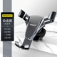 [Гравитационное зову