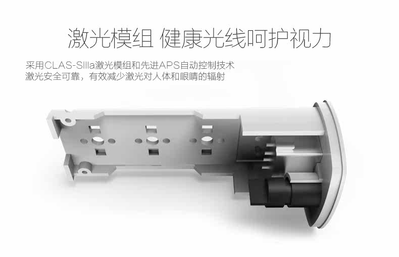 Telecommande - pointeur laser - Ref 384470 Image 13