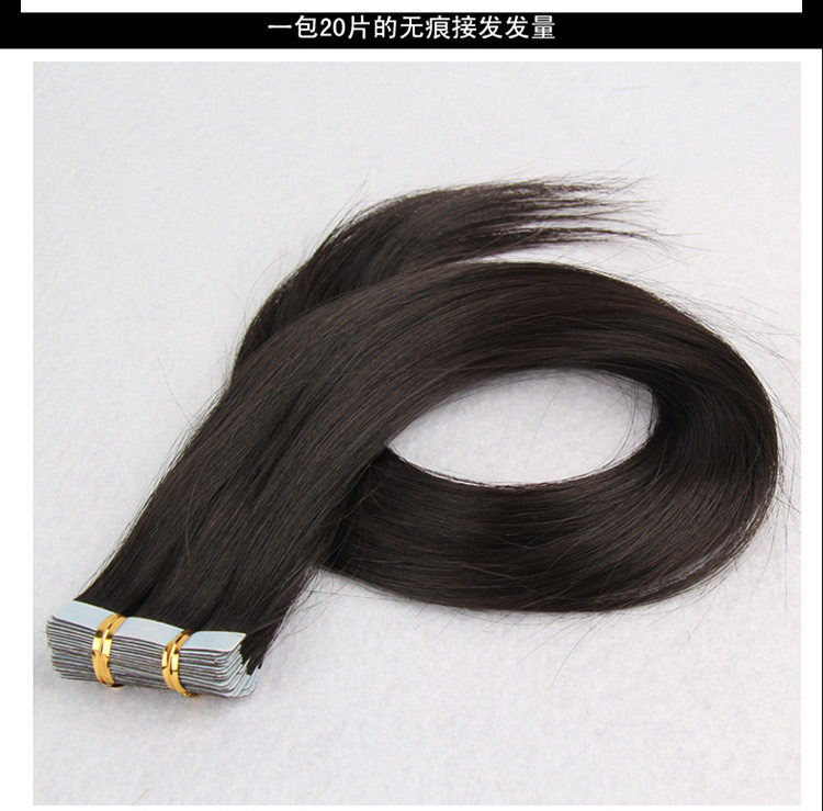 Extension cheveux - Ref 218888 Image 11