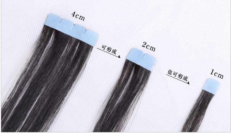 Extension cheveux - Ref 218888 Image 6