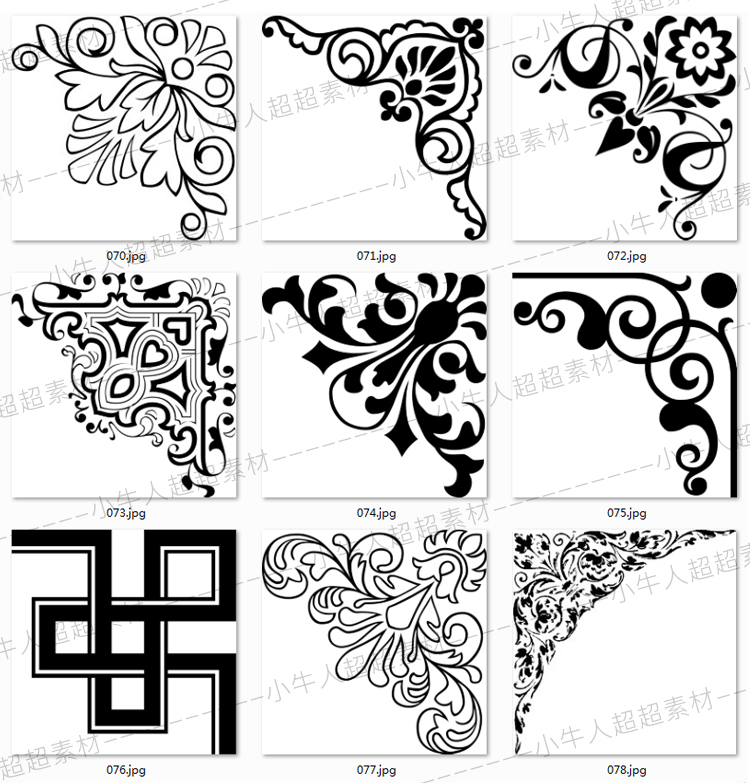 花纹边框设计素材分层矢量图证书奖状图案框架