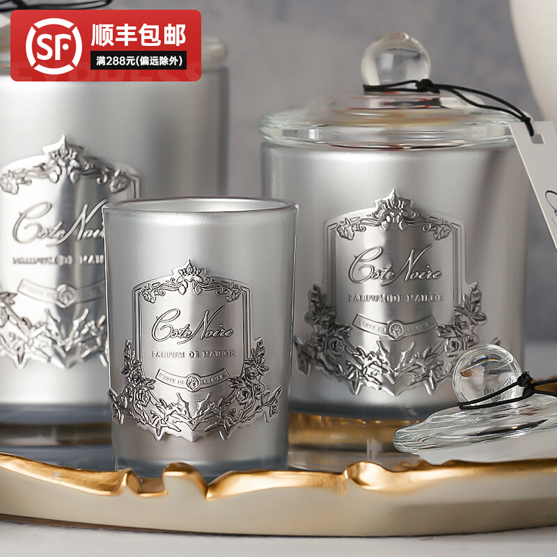 COTE NOIRE scented candles imported from France for bedroom room lasting natural plant essential oils smoke-free gift